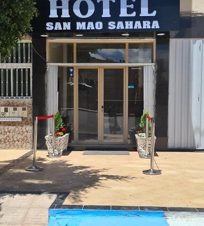 San Mao Sahara Hotel Laayoune  Eksteriør billede